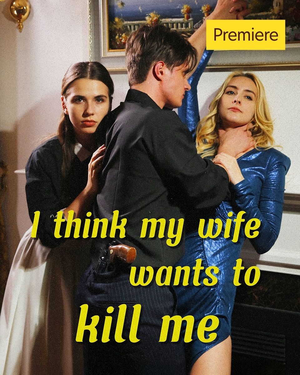 Creo que mi esposa quiere matarme