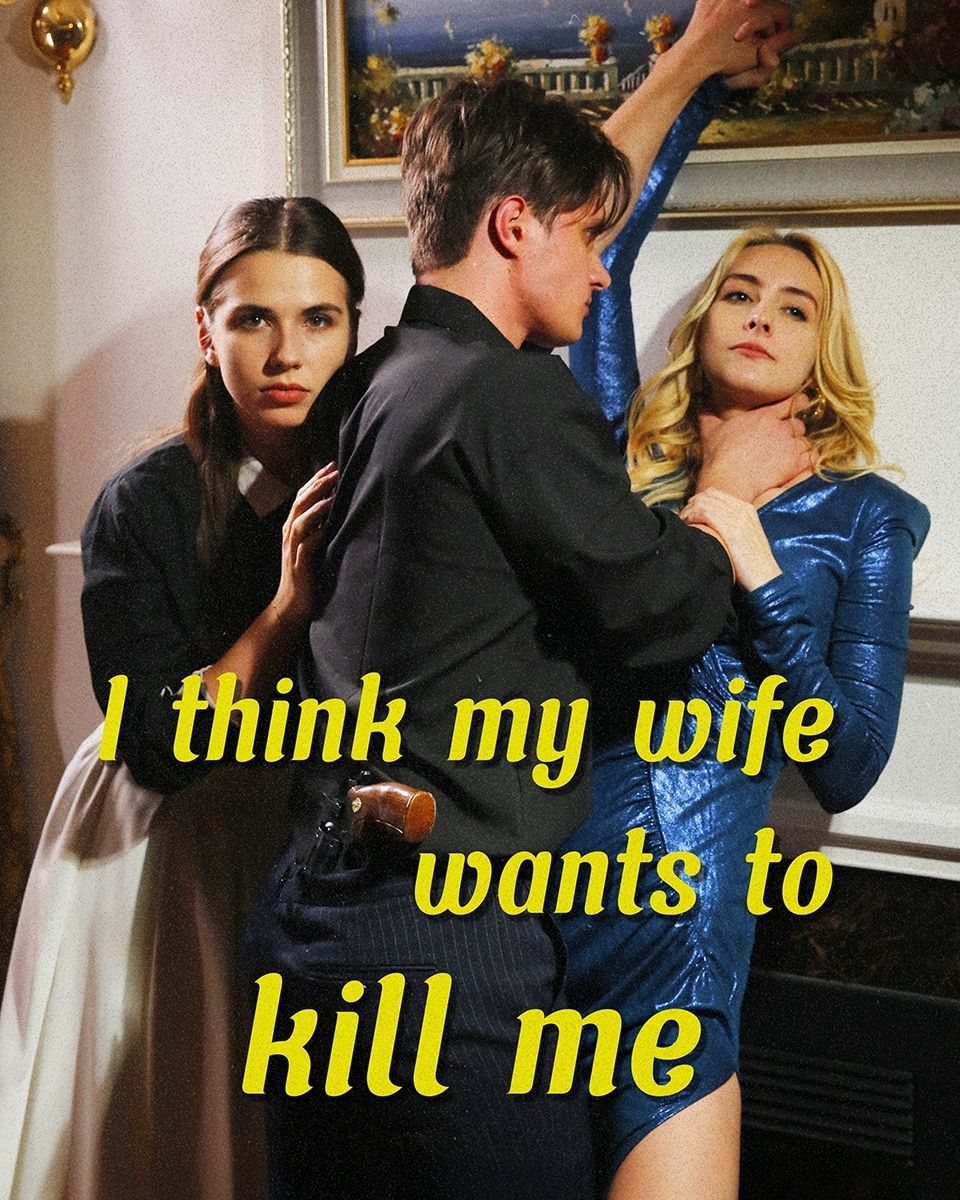 Creo que mi esposa quiere matarme