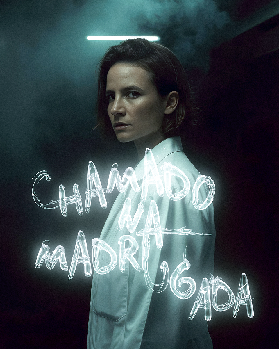 Chamado na Madrugada